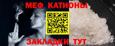 mdma Бузулук