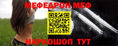 твердый Будённовск