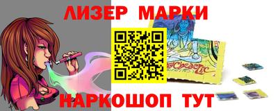 твердый Будённовск