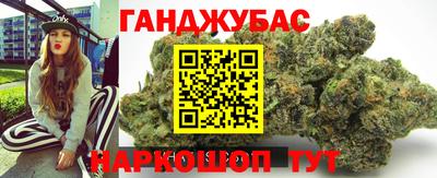mdma Бугуруслан