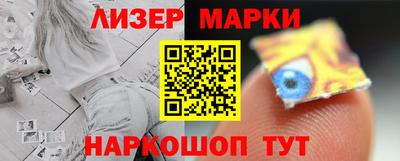 твердый Будённовск