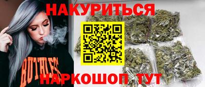 mdma Бугуруслан