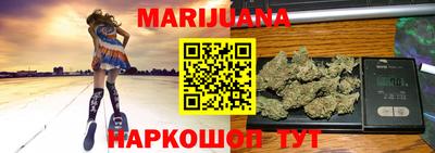 mdma Бузулук