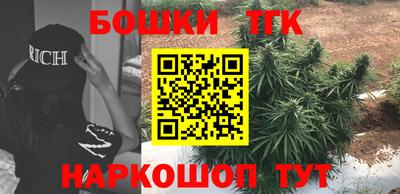 mdma Бугуруслан