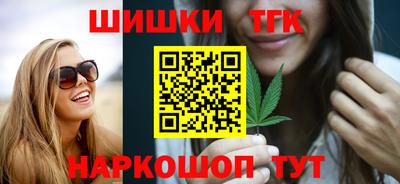 mdma Бугуруслан