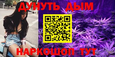 mdma Бугуруслан