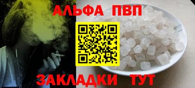 твердый Будённовск