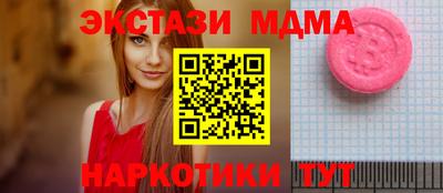 твердый Будённовск