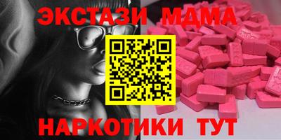 твердый Будённовск