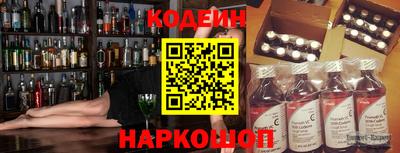 твердый Будённовск
