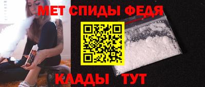 mdma Бугуруслан