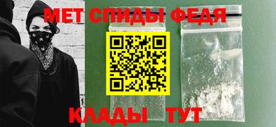 mdma Бугуруслан