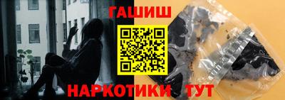 твердый Будённовск