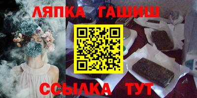 твердый Будённовск