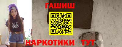 твердый Будённовск