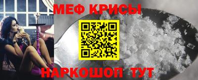 твердый Будённовск